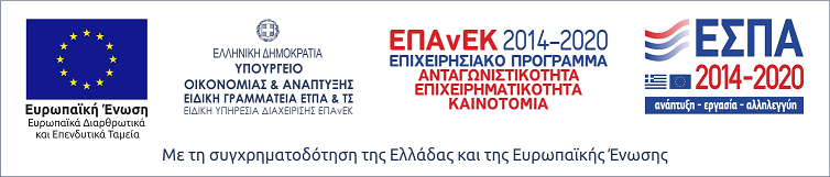 espa banner